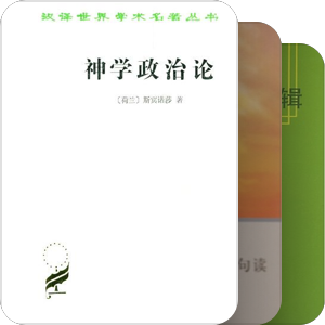 书
