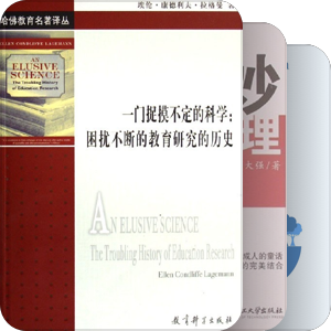 思想工厂