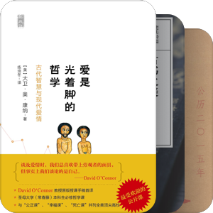 已入简版（部分）