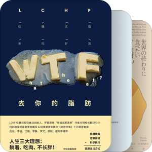 睡眠兄弟的酷睿生活系列