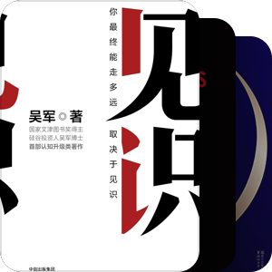 书
