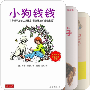 小艺书单