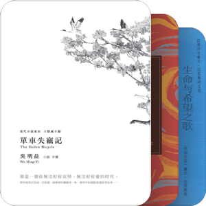 经DS引为某女推荐的文学入门书单