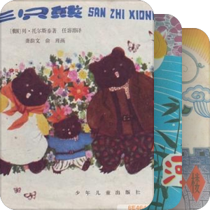 光明正大滴再挖一个坑