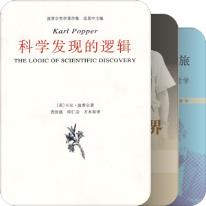 《信息简史》分享（二）