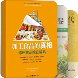 藏书馆还没有