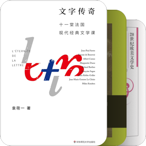 教材补