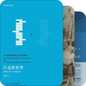 书房