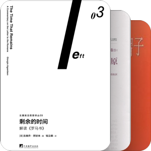 哲学