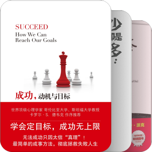 数字田园：极简生活方式
