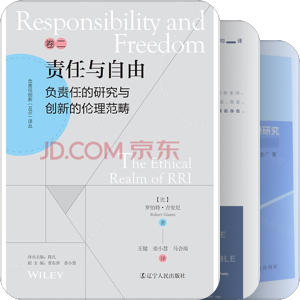哲学范畴A&B