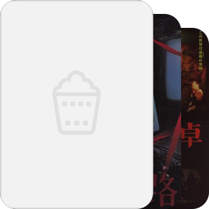 关于【网络】