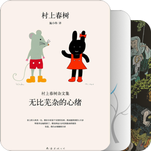 2014年8月4日亚马逊