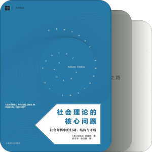 暑期理论大缸