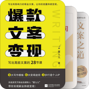 书籍