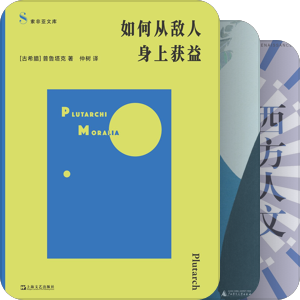 生活/身体/性灵