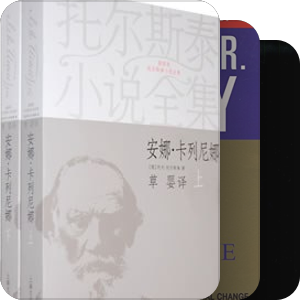 声色