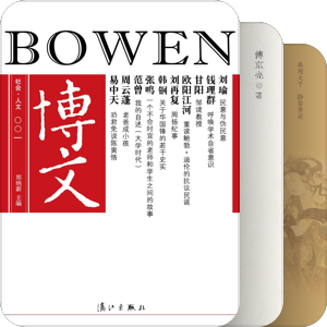 书单-11.9.1