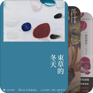 私人图书馆2.0