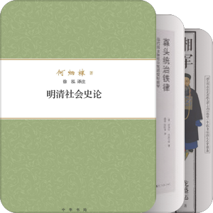 重