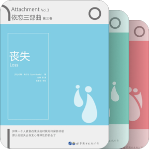 作为女性