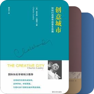 心理学与传播