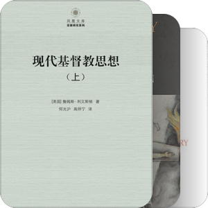 宗教