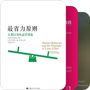 认知语言学