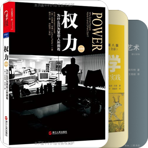 社科哲学