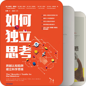 可以看看的书