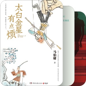 乱了流年