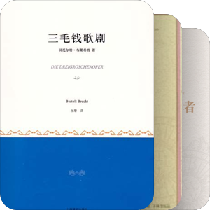 上师培养方案