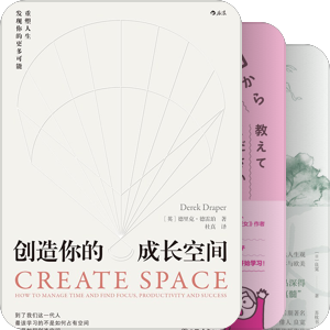 2021年豆瓣新书