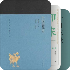 2021读书记录