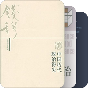 行政法