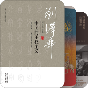 近期想读，读不完的！