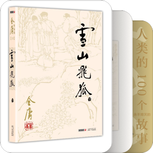 巴乔已读