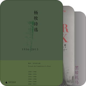 明日清晨
