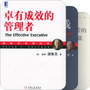 我最爱的图书