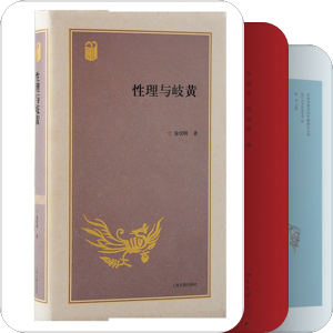 史哲