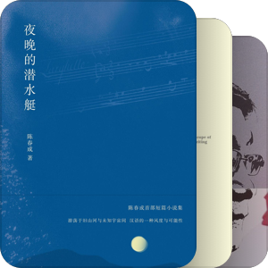 现当代文学