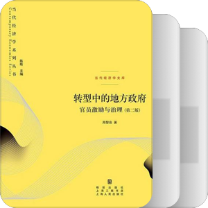公共文化治理