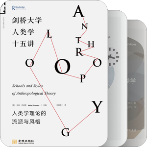 Anthropology