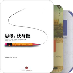 书单｜来自我导的推荐书单