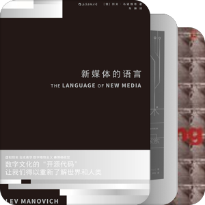 【当代艺术批判】