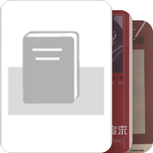 吴彩屁修行日志