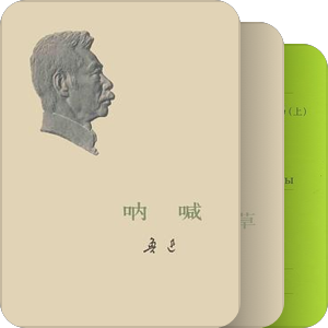 我小张的走走看看