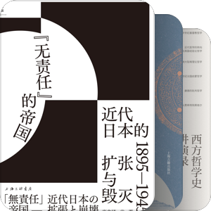 已经阅读完的书
