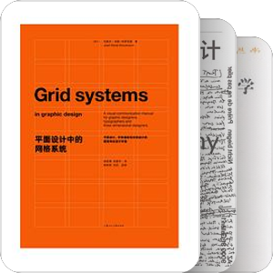 心里的火苗