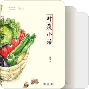 八月之光+豆瓣书店 |  书籍装帧设计作品